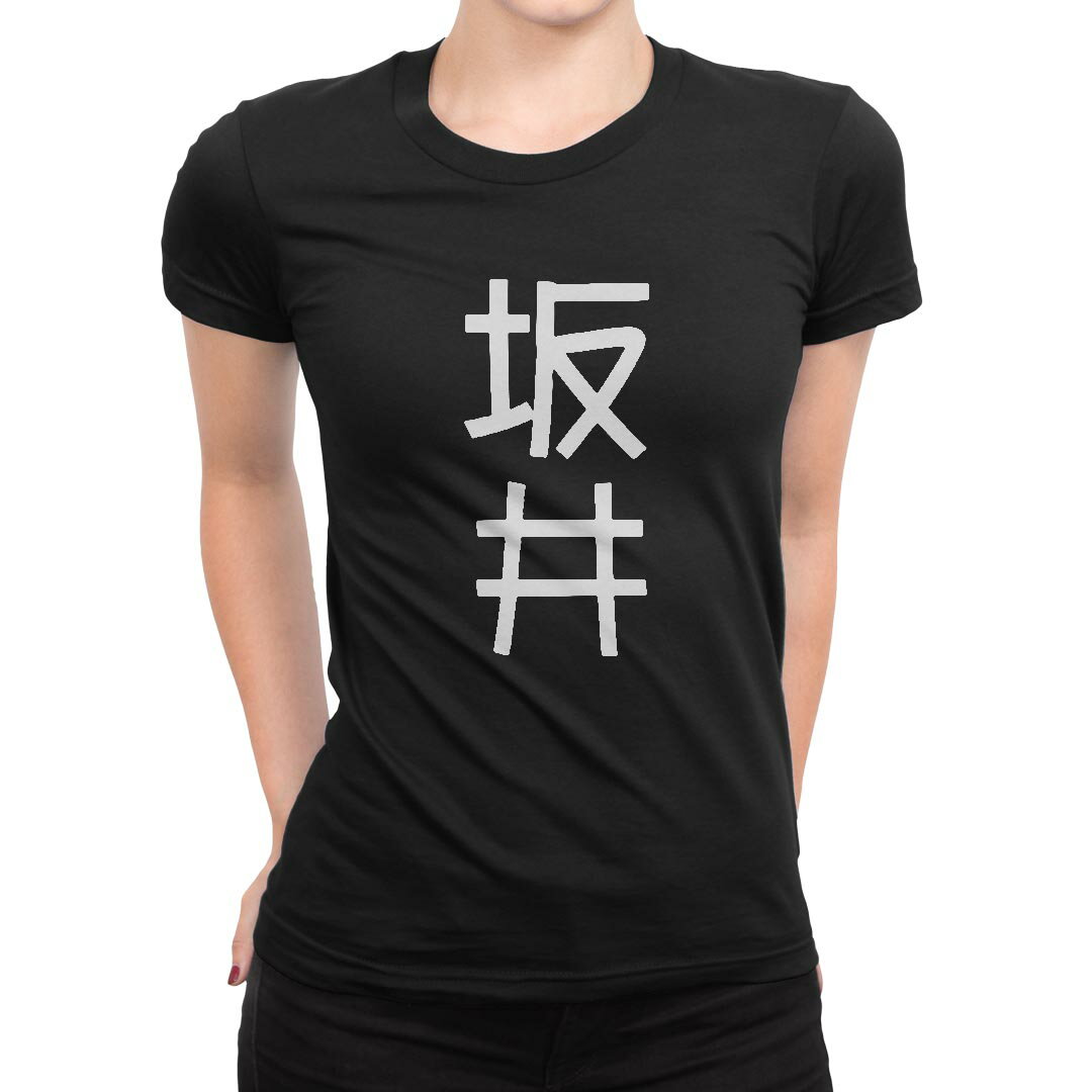 tシャツ レディース 半袖 ブラック 黒 デザイン M L Tシャツ ティーシャツ T shirt...