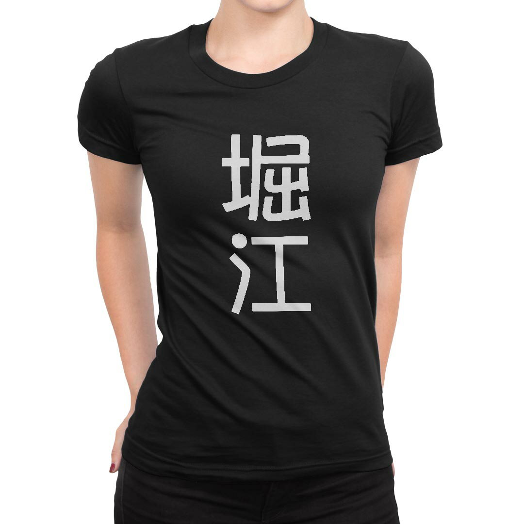 tシャツ レディース 半袖 黒 ブラック デザイン S M L XL Tシャツ ティーシャツ T shirt▼女性用半袖Tシャツ　ブラック全デザインはこちらから▼▼女性用半袖Tシャツ　ホワイト・グレー全デザインはこちらから▼商品特徴・160...