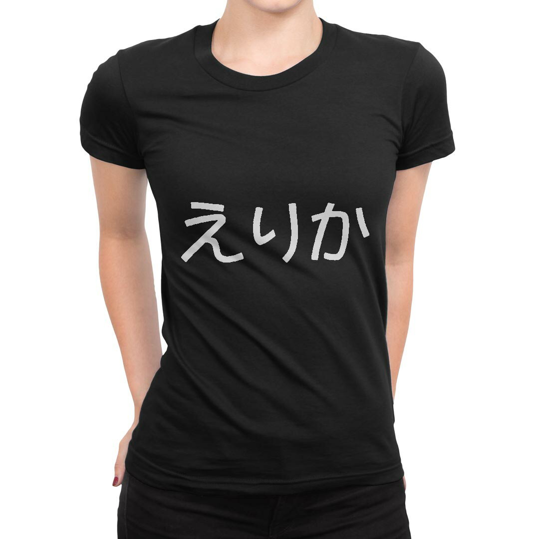 tシャツ レディース 半袖 ブラック 黒 デザイン M L Tシャツ ティーシャツ T shirt 022136 えりか