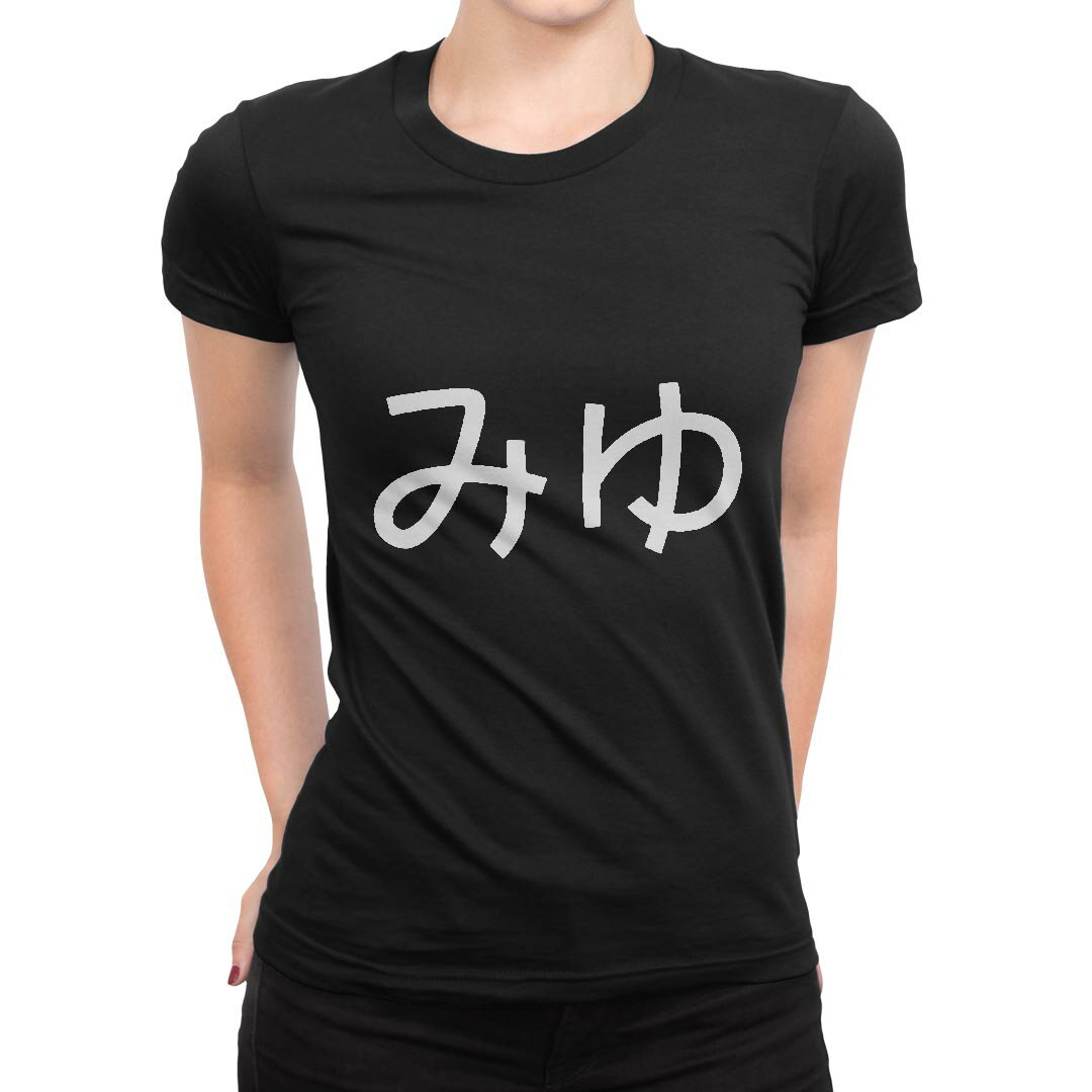 tシャツ レディース 半袖 ブラック 黒 デザイン M L Tシャツ ティーシャツ T shirt 022226 みゆ