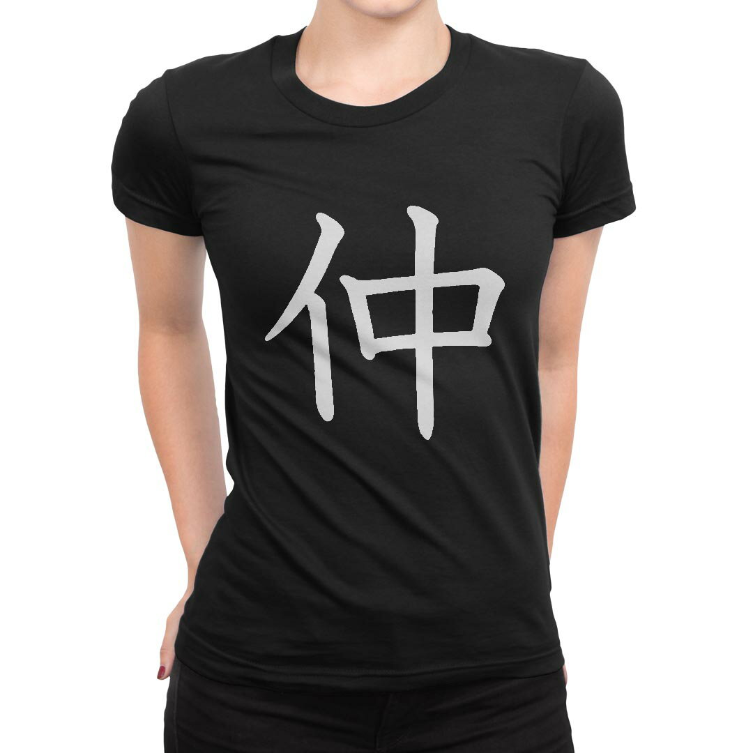 tシャツ レディース 半袖 ブラック 黒 デザイン M L Tシャツ ティーシャツ T shirt 026335 仲