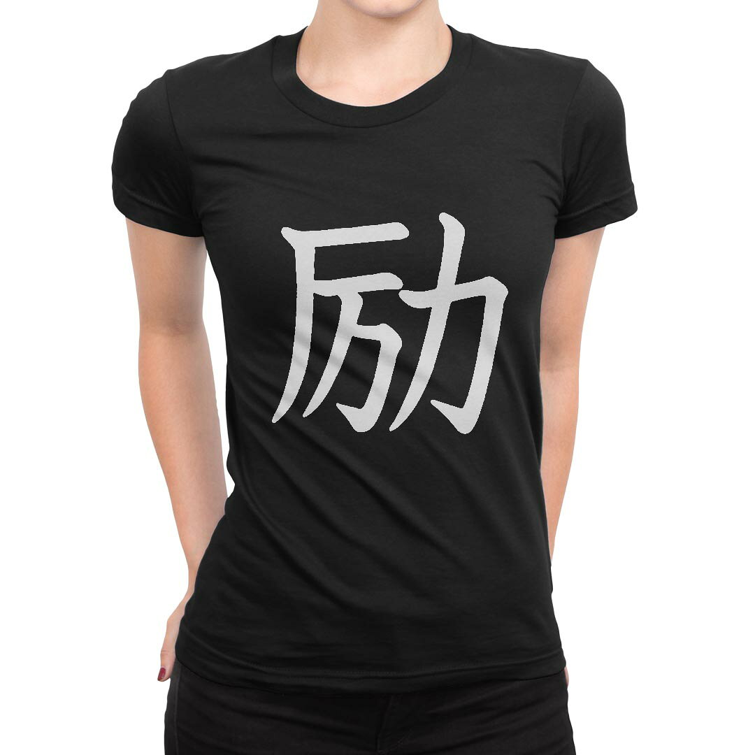 tシャツ レディース 半袖 ブラック 黒 デザイン M L Tシャツ ティーシャツ T shirt 026484 励