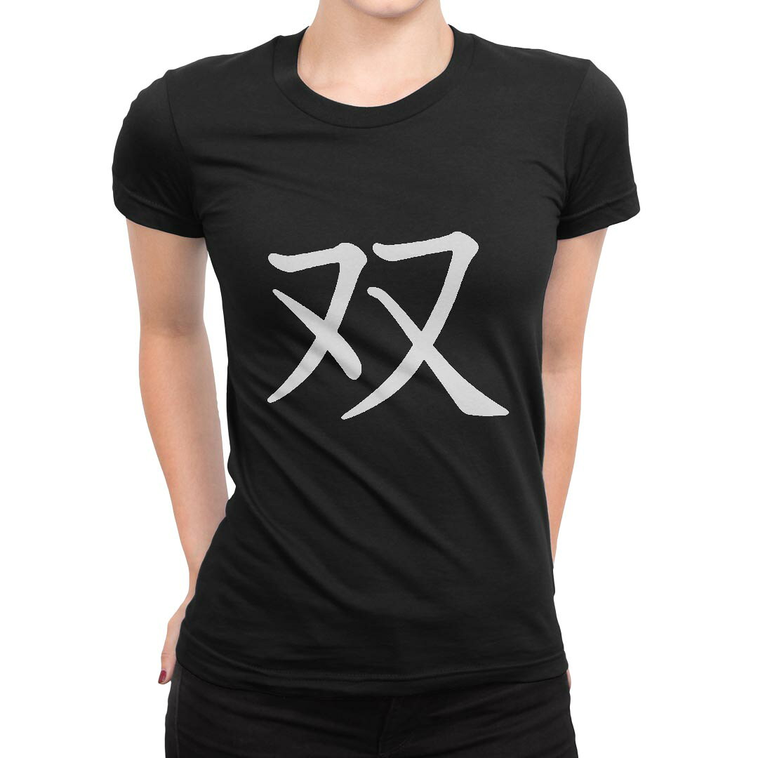 tシャツ レディース 半袖 ブラック 黒 デザイン M L Tシャツ ティーシャツ T shirt 026534 双 kabekore-11279120 kabeコレ パッケージ画像