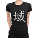 tシャツ レディース 半袖 ブラック 黒 デザイン M L Tシャツ ティーシャツ T shirt 026618 域