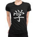 tシャツ レディース 半袖 ブラック 黒 デザイン M L Tシャツ ティーシャツ T shirt 026710 学