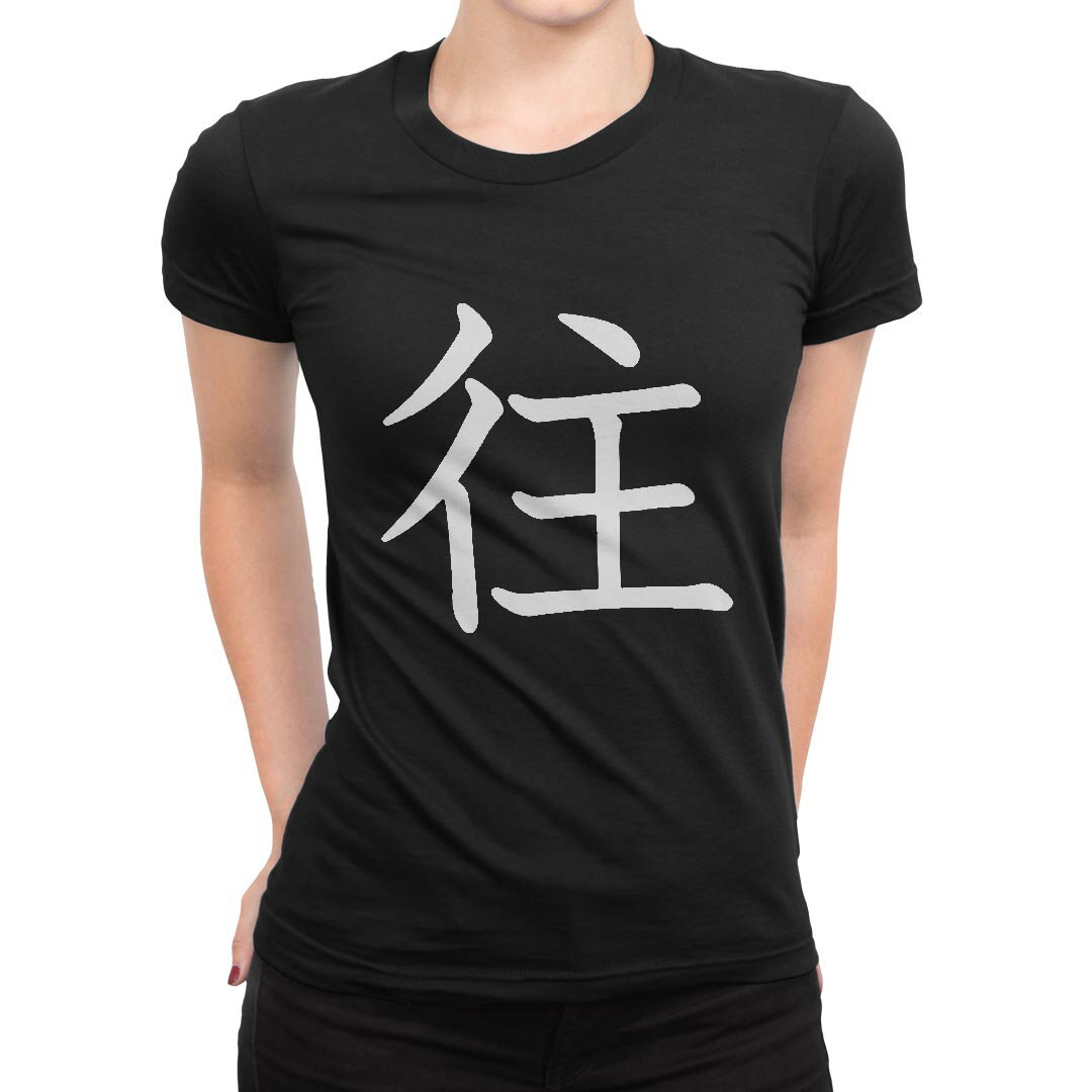tシャツ レディース 半袖 ブラック 黒 デザイン M L Tシャツ ティーシャツ T shirt 026865 往
