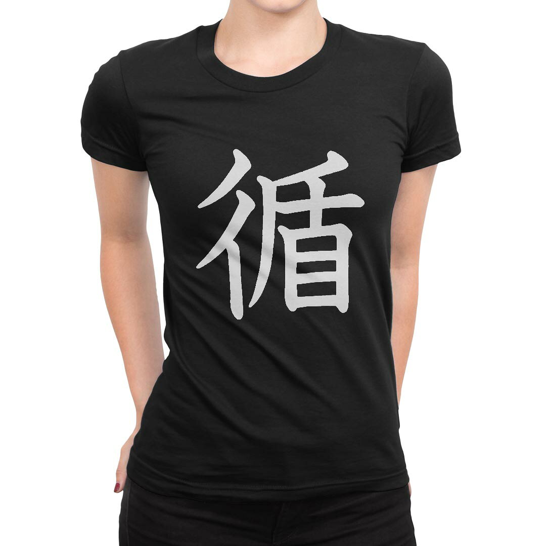 tシャツ レディース 半袖 黒 ブラック デザイン S M L XL Tシャツ ティーシャツ T shirt▼女性用半袖Tシャツ　ブラック全デザインはこちらから▼▼女性用半袖Tシャツ　ホワイト・グレー全デザインはこちらから▼商品特徴・16000デザインから選べる！デザインTシャツ！ ・洗濯も赤ちゃんにも安心なウェアプリント 　UltraChrome DGインクは洗濯に対しても色落ちが少なく、高い堅牢度が実証されています。 ・伸縮性に優れた素材、品質とタフネス性に優れたTシャツ。 素材 綿 100％ クルーネックタイプ 注意事項画像はサンプルですので、Tシャツの大きさが若干異なる場合があります。ご覧の環境によっては多少色味に違いを感じる場合がございます。 イメージと違った、モニターと色味が異なるという理由での交換や返金はご対応出来かねます。 写真のカラーは可能な限り実際の商品に色味を近づけていますが、WEBの性質上ご使用のパソコンの設定や環境でカラーが若干異なります。 ご注文後に1点1点制作する受注生産品のため、不良品以外のご返品や交換は固くお断り致します。 選択間違いも保証対象外となりますため、ご注文の際は必ずサイズやカラーをご確認下さい。洗濯の際は、商品の色あせを避けるため手洗いをおすすめします。 つけ置き洗いは避けてください。 タンブラー乾燥はお控えください。発送について完全受注生産のハンドメイド商品となりますので、既製品と比べて発送までお時間を頂いています。 基本的に決済確認後、最大で10営業日での発送となります。繁忙期や休業日明けの場合はさらに時間がかかる場合があります。 その際には別途メールにてご連絡致します。メール便の場合、発送日から到着までに2?4日ほどかかる場合が多く、紛失などの保障もご対応できかねます。あらかじめご了承下さい。