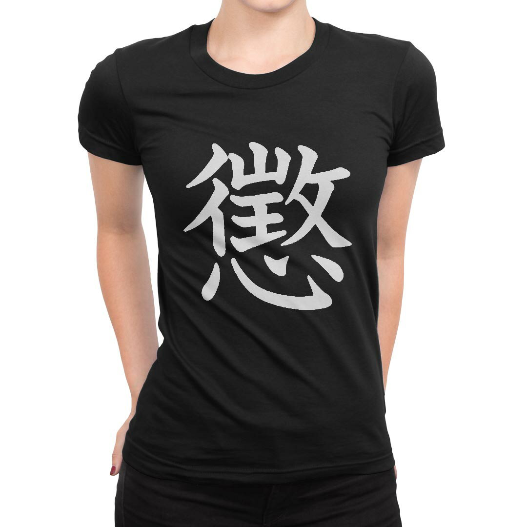 tシャツ レディース 半袖 ブラック 黒 デザイン M L Tシャツ ティーシャツ T shirt 026949 懲