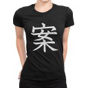 tシャツ レディース 半袖 ブラック 黒 デザイン M L Tシャツ ティーシャツ T shirt 027164 案