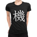 tシャツ レディース 半袖 ブラック 黒 デザイン M L Tシャツ ティーシャツ T shirt 027191 機