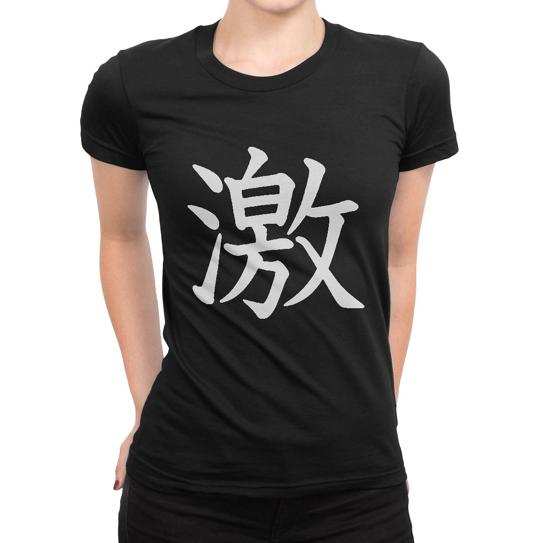 tシャツ レディース 半袖 ブラック 黒 デザイン M L Tシャツ ティーシャツ T shirt 027319 激