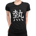 tシャツ レディース 半袖 ブラック 黒 デザイン M L Tシャツ ティーシャツ T shirt 027343 熱