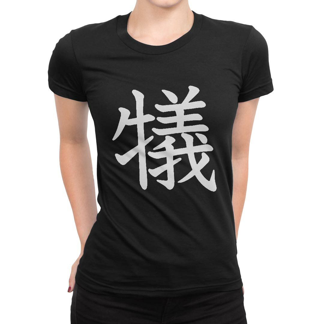 tシャツ レディース 半袖 ブラック 黒 デザイン M L Tシャツ ティーシャツ T shirt 027355 犠