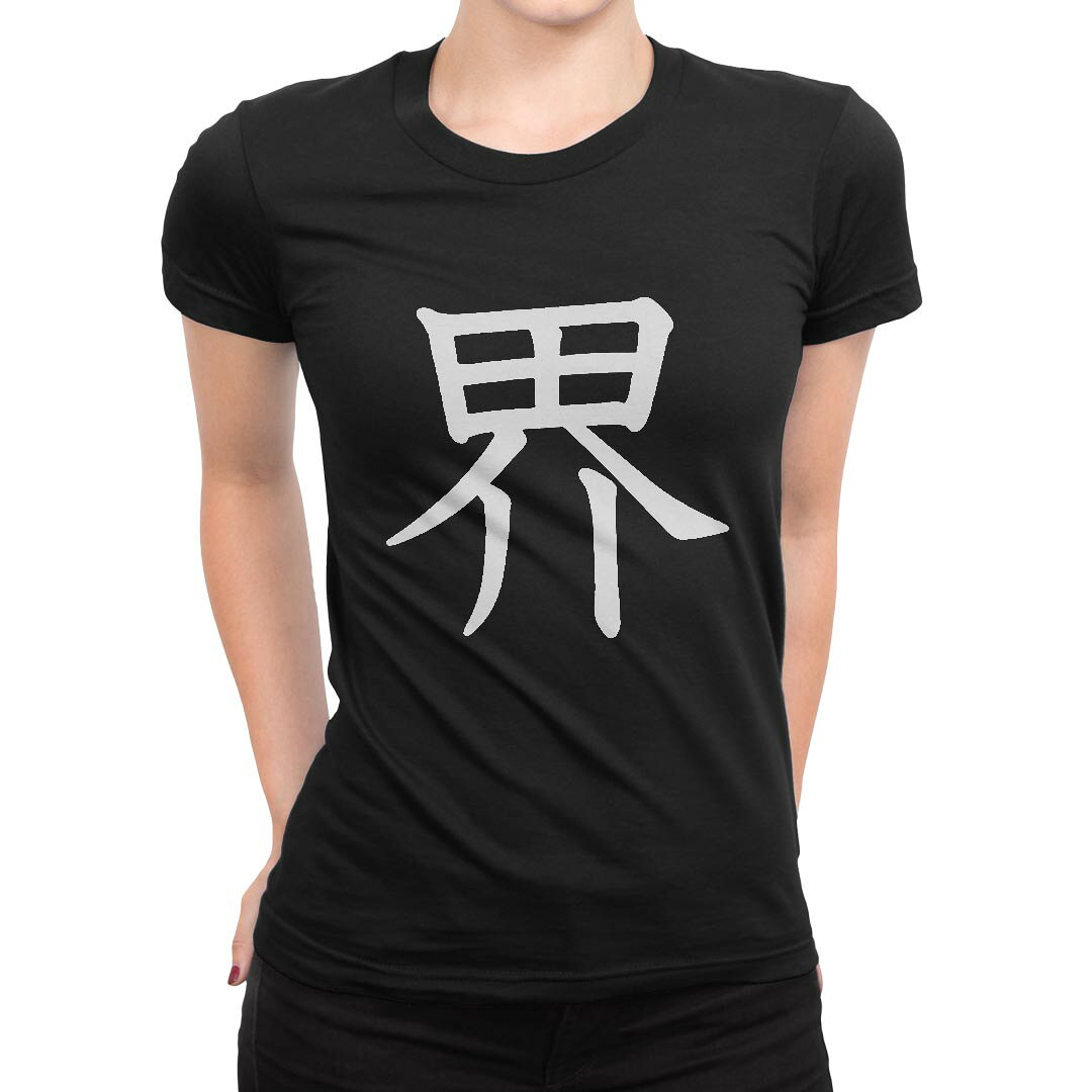 tシャツ レディース 半袖 ブラック 黒 デザイン M L Tシャツ ティーシャツ T shirt 027395 界