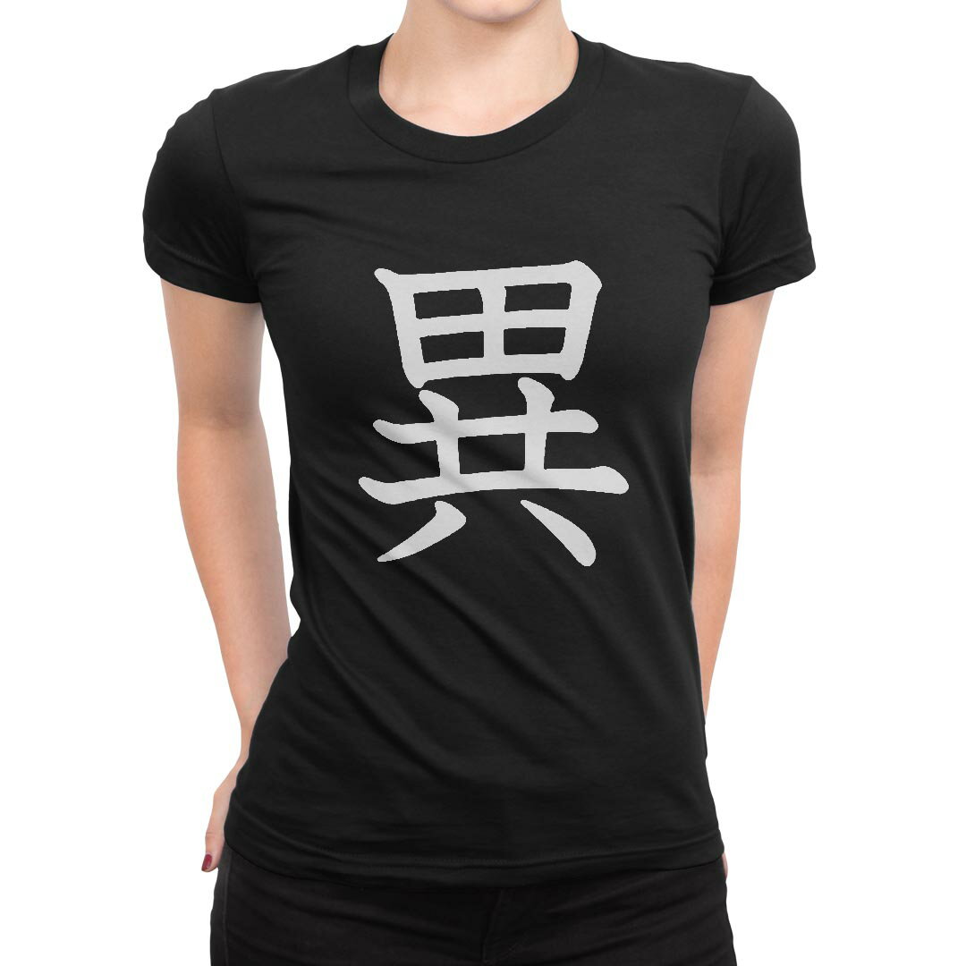 tシャツ レディース 半袖 ブラック 黒 デザイン M L Tシャツ ティーシャツ T shirt...