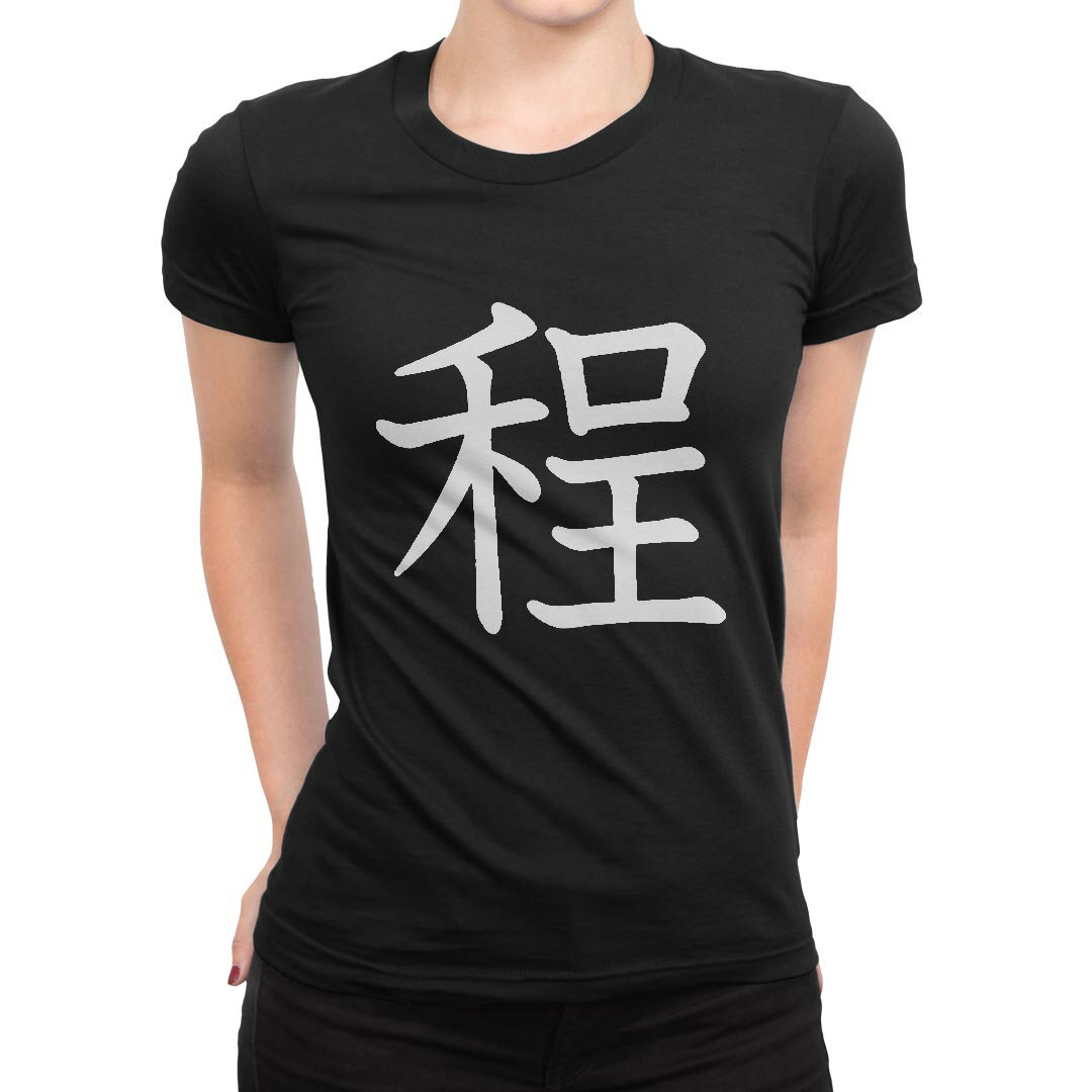 乐天商城 - tシャツ レディース 半袖 ブラック 黒 デザイン M L Tシャツ ティーシャツ T shirt 027488 程