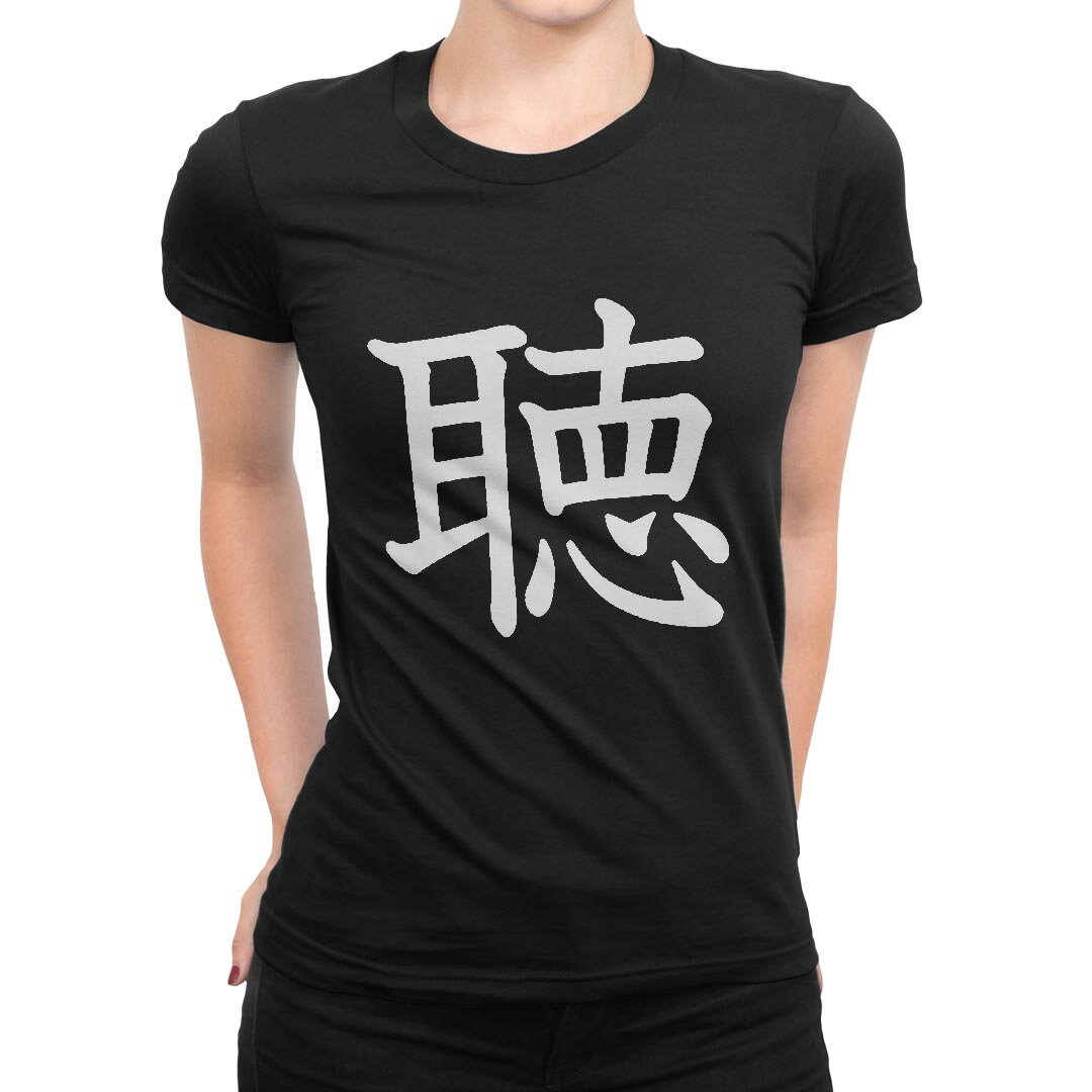 tシャツ レディース 半袖 ブラック 黒 デザイン M L Tシャツ ティーシャツ T shirt 027623 聴