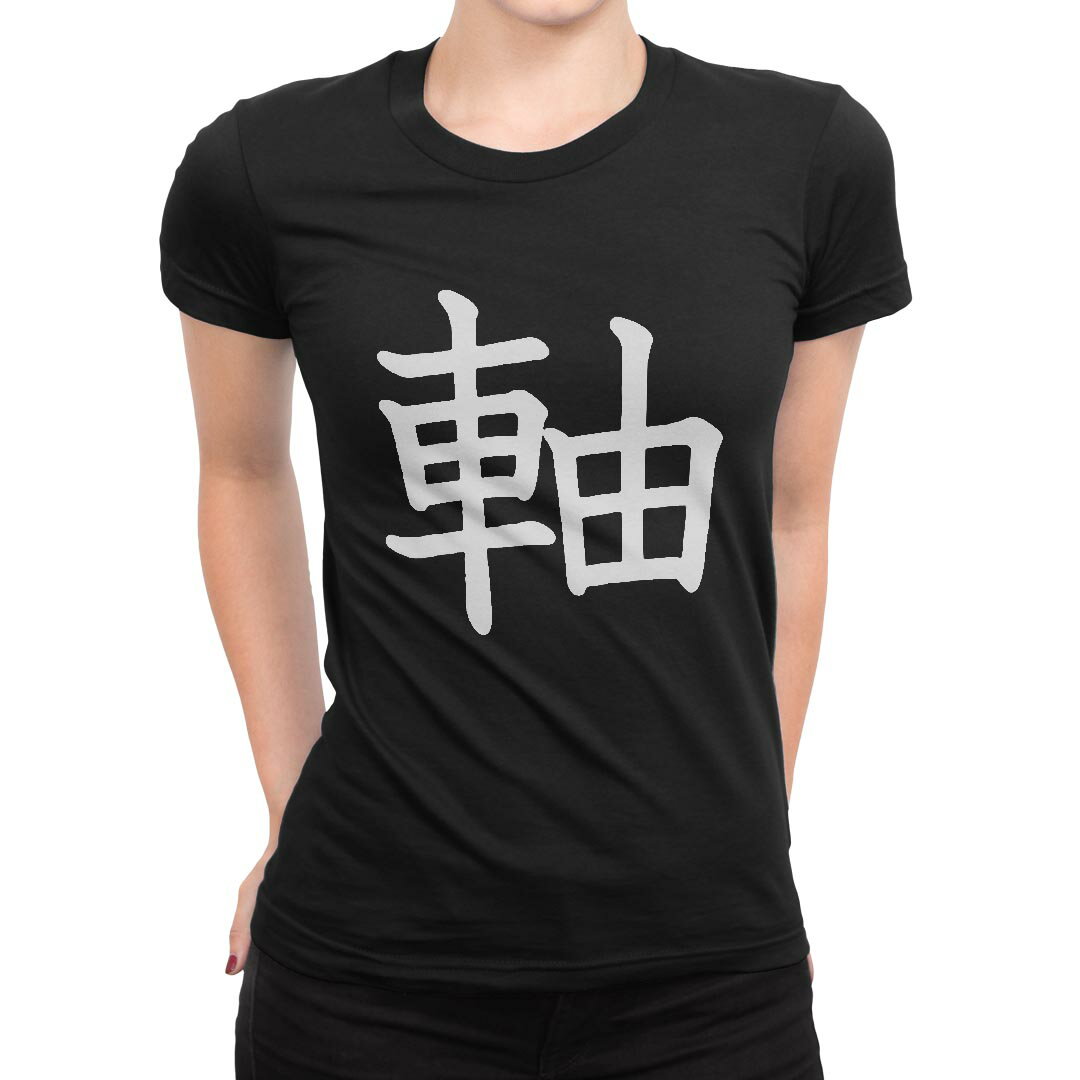 tシャツ レディース 半袖 ブラック 黒 デザイン M L Tシャツ ティーシャツ T shirt 027874 軸