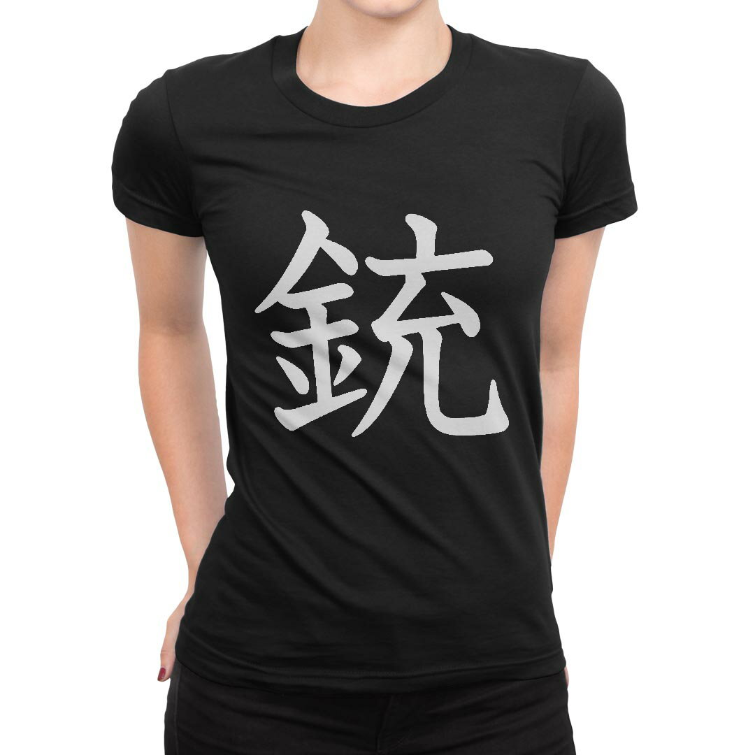 tシャツ レディース 半袖 黒 ブラック デザイン S M L XL Tシャツ ティーシャツ T shirt▼女性用半袖Tシャツ　ブラック全デザインはこちらから▼▼女性用半袖Tシャツ　ホワイト・グレー全デザインはこちらから▼商品特徴・160...
