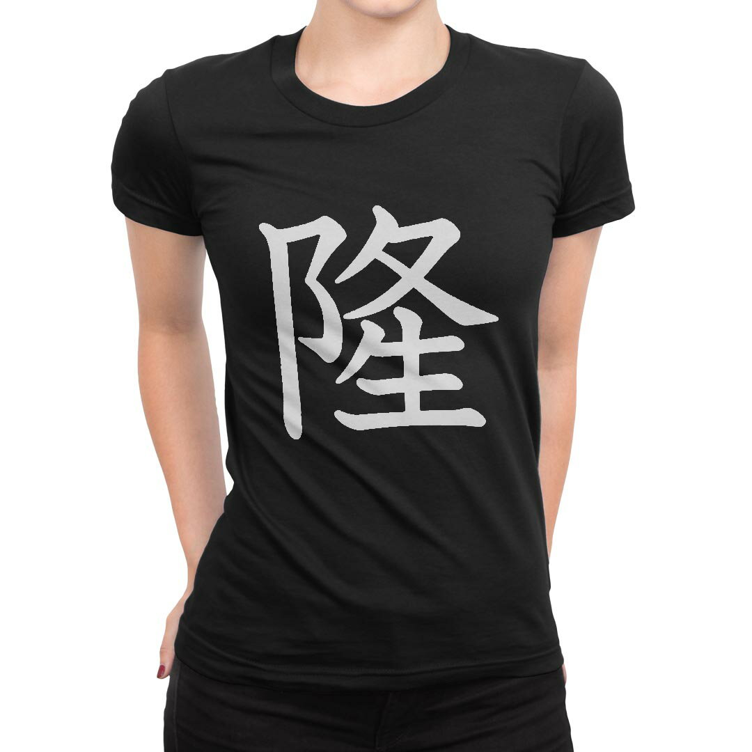 tシャツ レディース 半袖 ブラック 黒 デザイン M L Tシャツ ティーシャツ T shirt...
