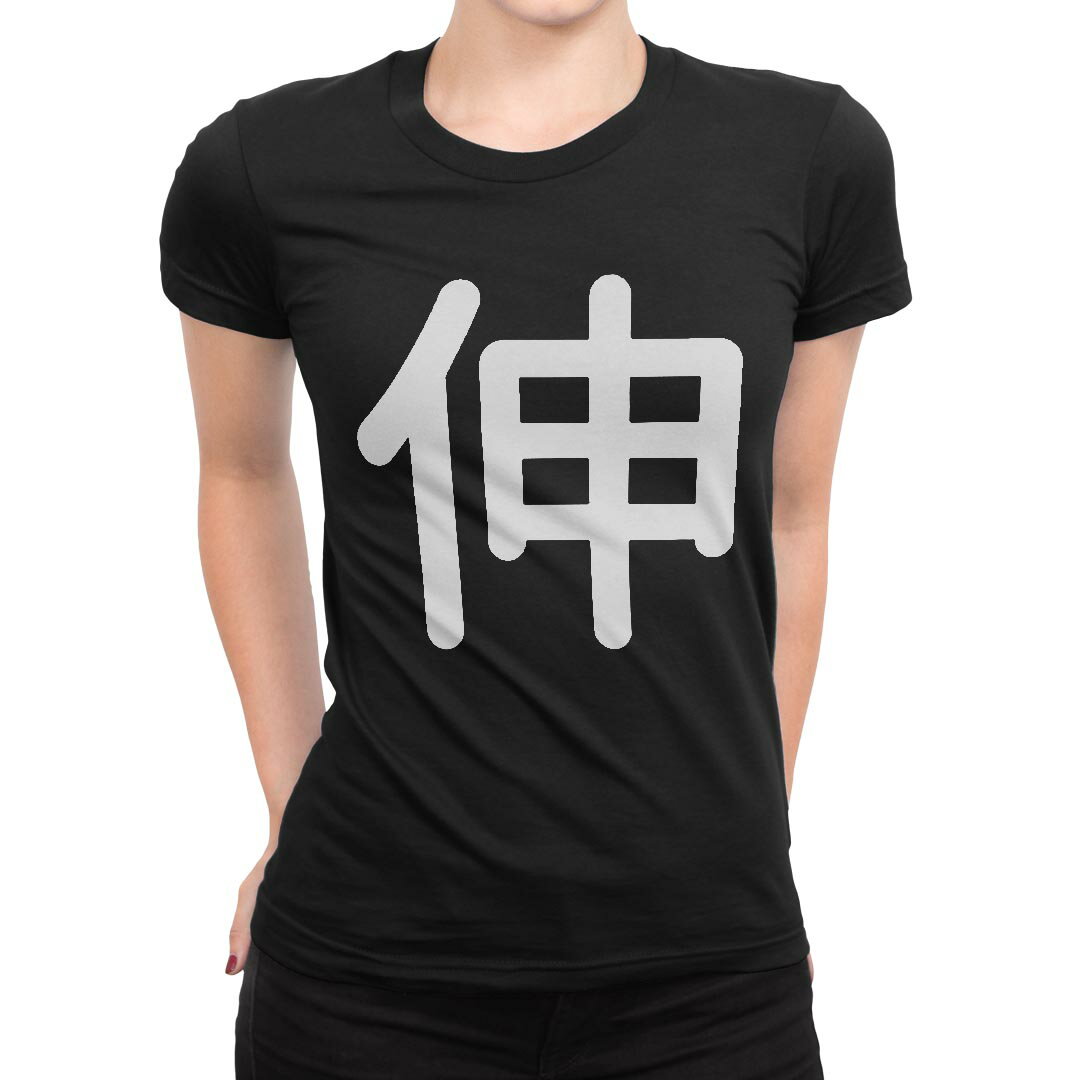 tシャツ レディース 半袖 ブラック 黒 デザイン M L Tシャツ ティーシャツ T shirt 028191 伸