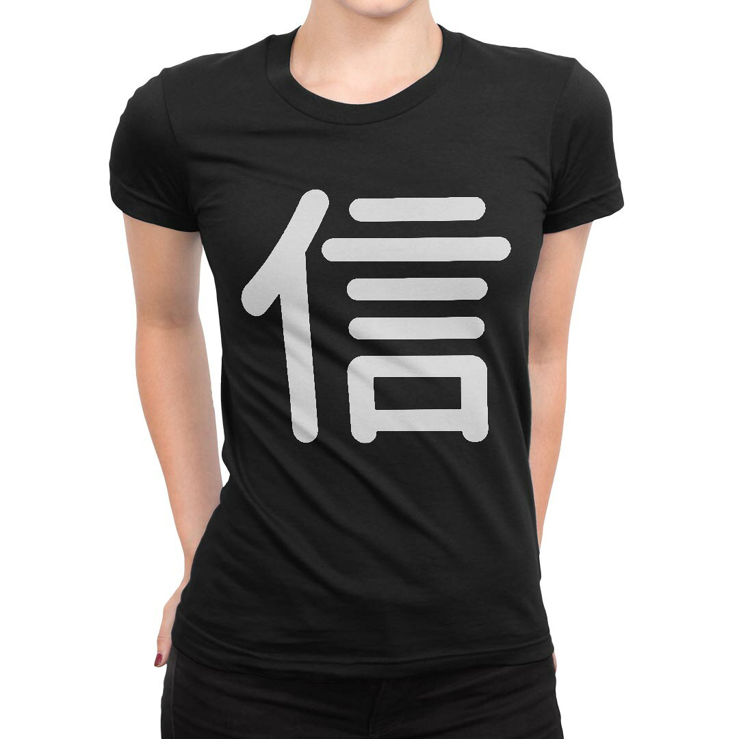 tシャツ レディース 半袖 黒 ブラック デザイン S M L XL Tシャツ ティーシャツ T shirt▼女性用半袖Tシャツ　ブラック全デザインはこちらから▼▼女性用半袖Tシャツ　ホワイト・グレー全デザインはこちらから▼商品特徴・16000デザインから選べる！デザインTシャツ！ ・洗濯も赤ちゃんにも安心なウェアプリント 　UltraChrome DGインクは洗濯に対しても色落ちが少なく、高い堅牢度が実証されています。 ・伸縮性に優れた素材、品質とタフネス性に優れたTシャツ。 素材 綿 100％ クルーネックタイプ 注意事項画像はサンプルですので、Tシャツの大きさが若干異なる場合があります。ご覧の環境によっては多少色味に違いを感じる場合がございます。 イメージと違った、モニターと色味が異なるという理由での交換や返金はご対応出来かねます。 写真のカラーは可能な限り実際の商品に色味を近づけていますが、WEBの性質上ご使用のパソコンの設定や環境でカラーが若干異なります。 ご注文後に1点1点制作する受注生産品のため、不良品以外のご返品や交換は固くお断り致します。 選択間違いも保証対象外となりますため、ご注文の際は必ずサイズやカラーをご確認下さい。洗濯の際は、商品の色あせを避けるため手洗いをおすすめします。 つけ置き洗いは避けてください。 タンブラー乾燥はお控えください。発送について完全受注生産のハンドメイド商品となりますので、既製品と比べて発送までお時間を頂いています。 基本的に決済確認後、最大で10営業日での発送となります。繁忙期や休業日明けの場合はさらに時間がかかる場合があります。 その際には別途メールにてご連絡致します。メール便の場合、発送日から到着までに2?4日ほどかかる場合が多く、紛失などの保障もご対応できかねます。あらかじめご了承下さい。