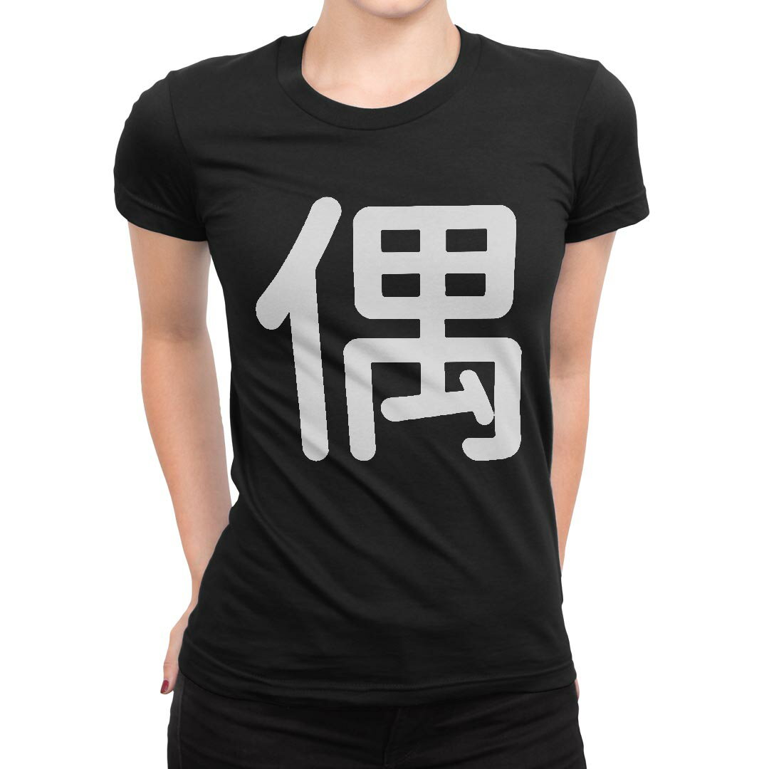 tシャツ レディース 半袖 ブラック 黒 デザイン M L Tシャツ ティーシャツ T shirt 028239 偶