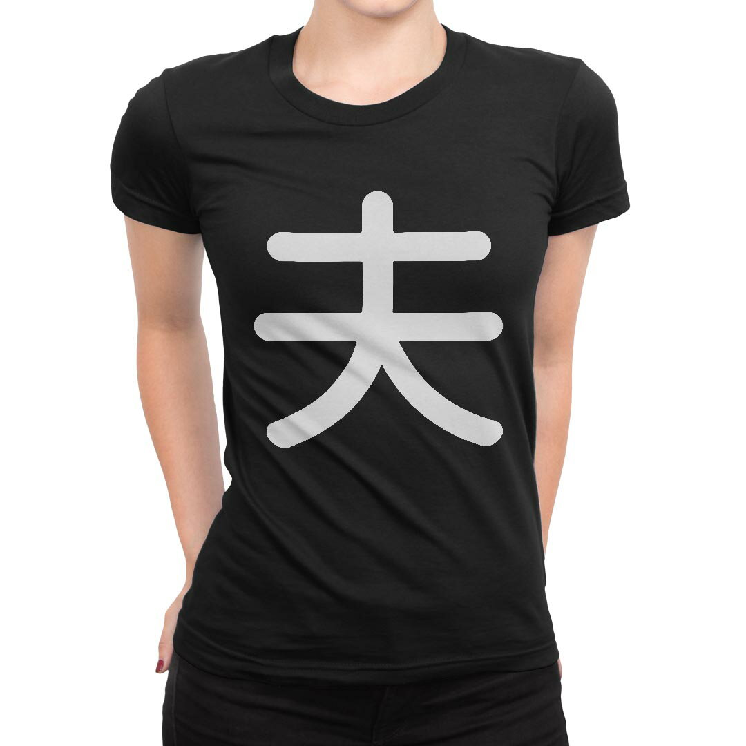 tシャツ レディース 半袖 ブラック 黒 デザイン M L Tシャツ ティーシャツ T shirt 028518 夫
