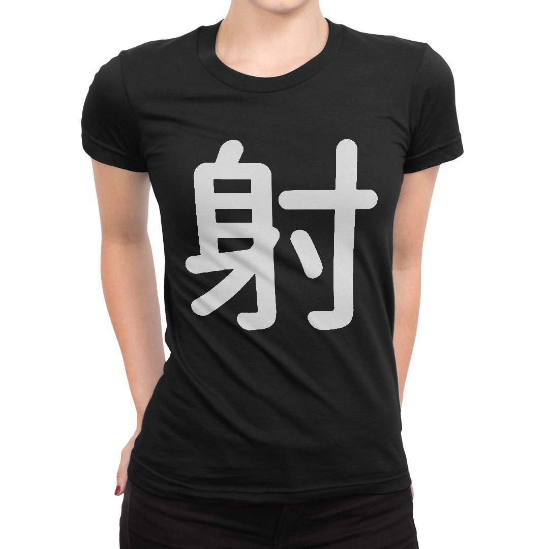 tシャツ レディース 半袖 ブラック 黒 デザイン M L Tシャツ ティーシャツ T shirt 028610 射