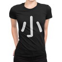 tシャツ レディース 半袖 ブラック 黒 デザイン M L Tシャツ ティーシャツ T shirt 028615 小