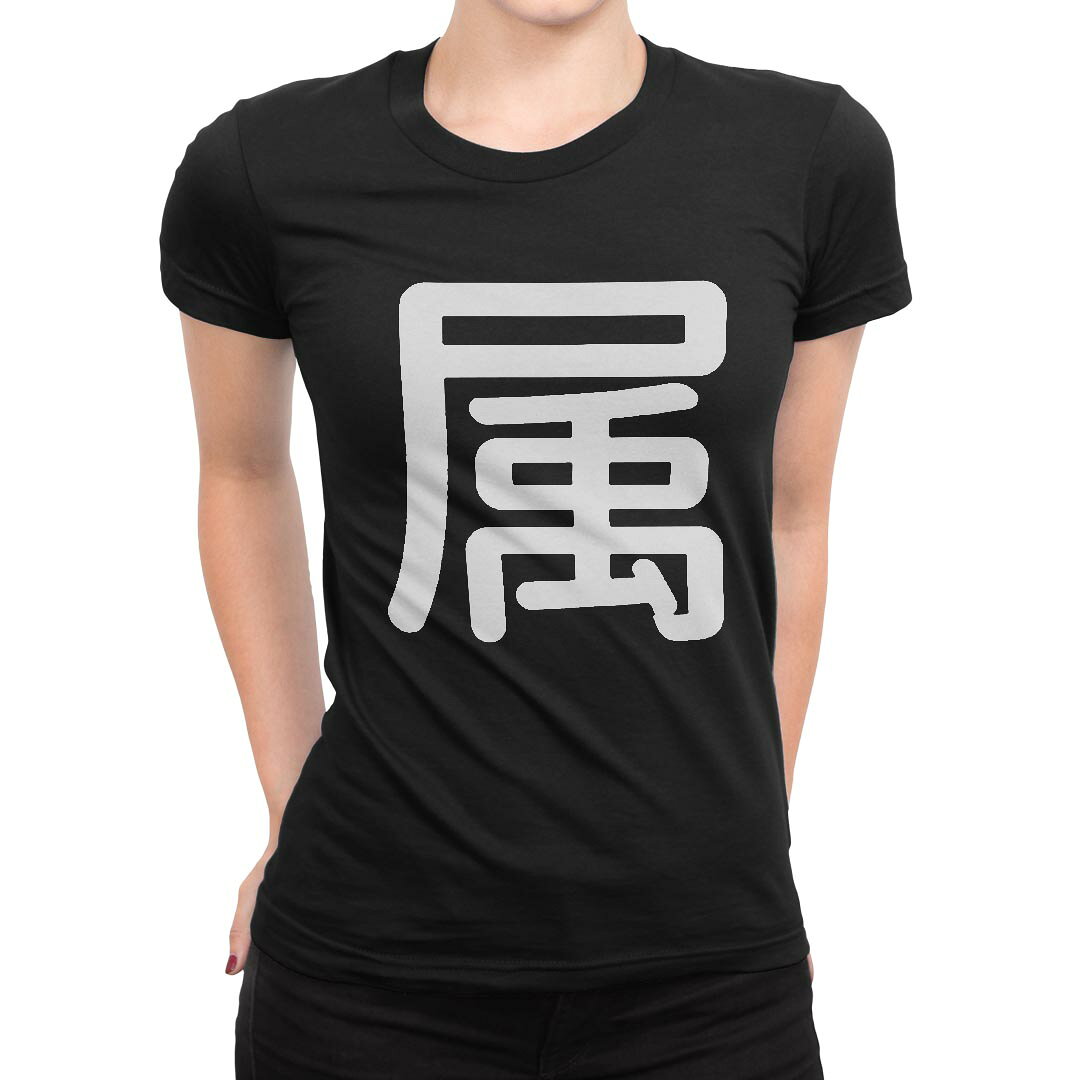 tシャツ レディース 半袖 ブラック 黒 デザイン M L Tシャツ ティーシャツ T shirt 028629 属