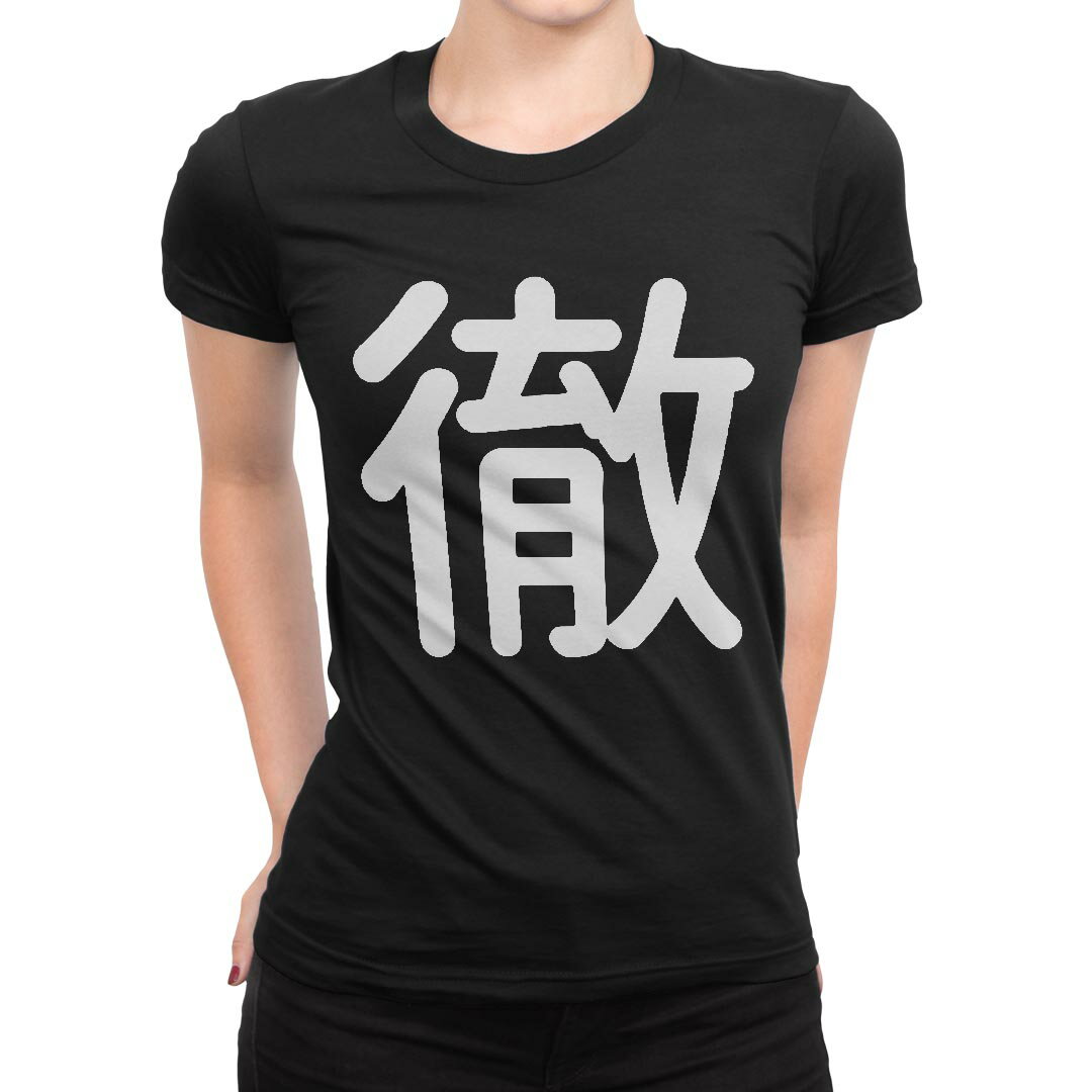 tシャツ レディース 半袖 ブラック 黒 デザイン M L Tシャツ ティーシャツ T shirt...