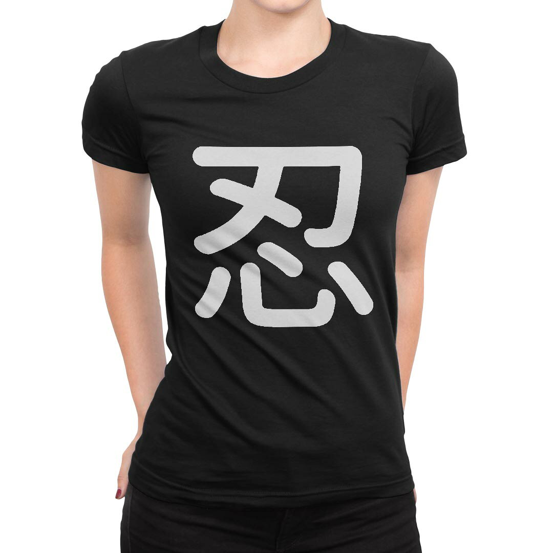 tシャツ レディース 半袖 ブラック 黒 デザイン M L Tシャツ ティーシャツ T shirt 028742 忍