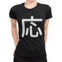 tシャツ レディース 半袖 ブラック 黒 デザイン M L Tシャツ ティーシャツ T shirt 028746 応