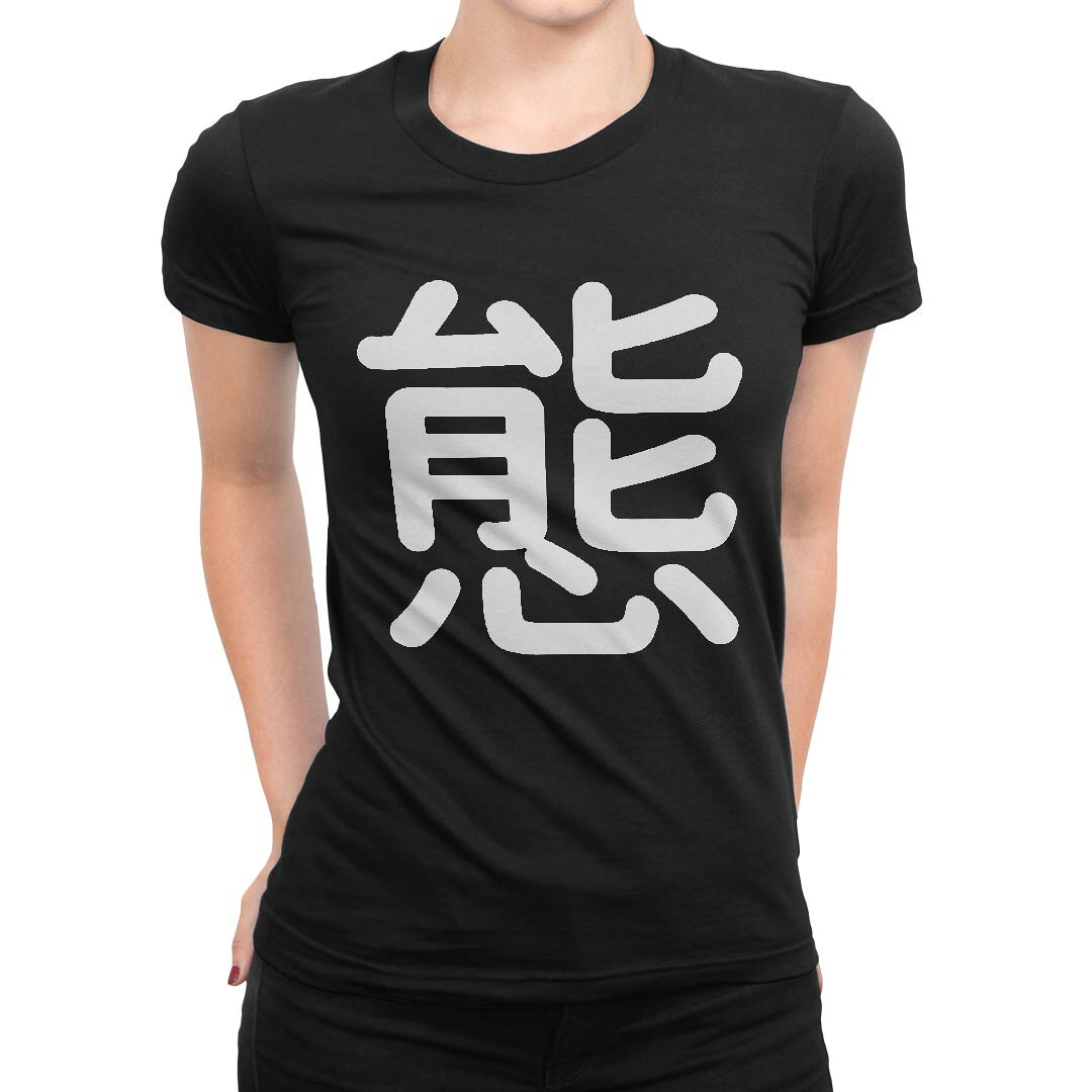 tシャツ レディース 半袖 ブラック 黒 デザイン M L Tシャツ ティーシャツ T shirt...