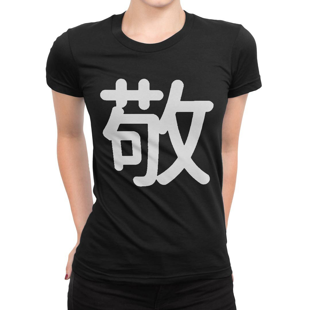 tシャツ レディース 半袖 ブラック 黒 デザイン M L Tシャツ ティーシャツ T shirt 028914 敬