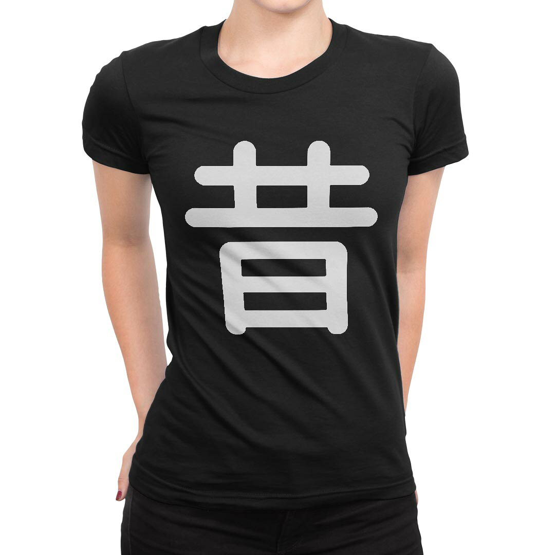 tシャツ レディース 半袖 ブラック 黒 デザイン M L Tシャツ ティーシャツ T shirt...