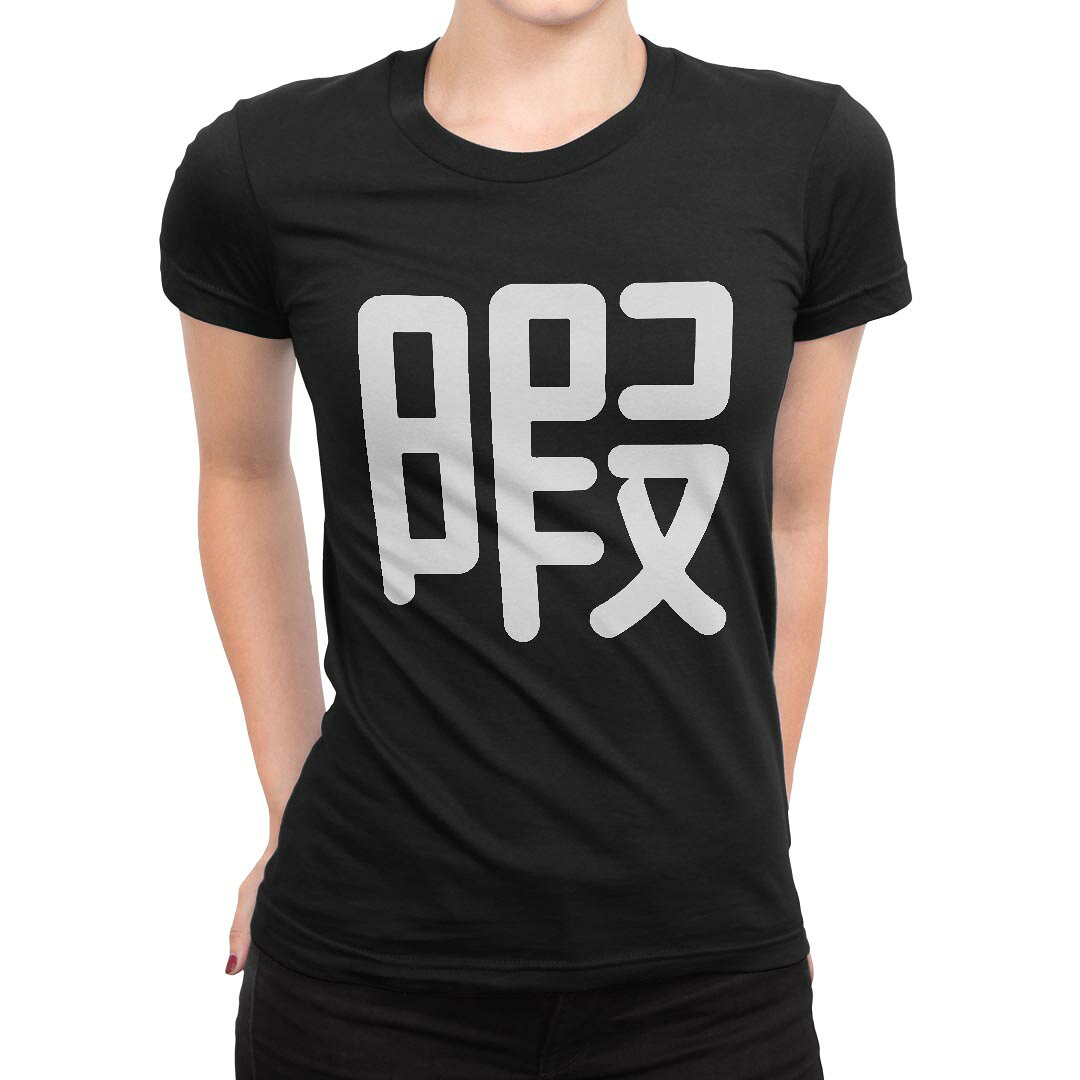 tシャツ レディース 半袖 ブラック 黒 デザイン M L Tシャツ ティーシャツ T shirt 028958 暇