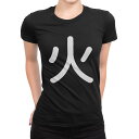 tシャツ レディース 半袖 ブラック 黒 デザイン M L Tシャツ ティーシャツ T shirt 029189 火