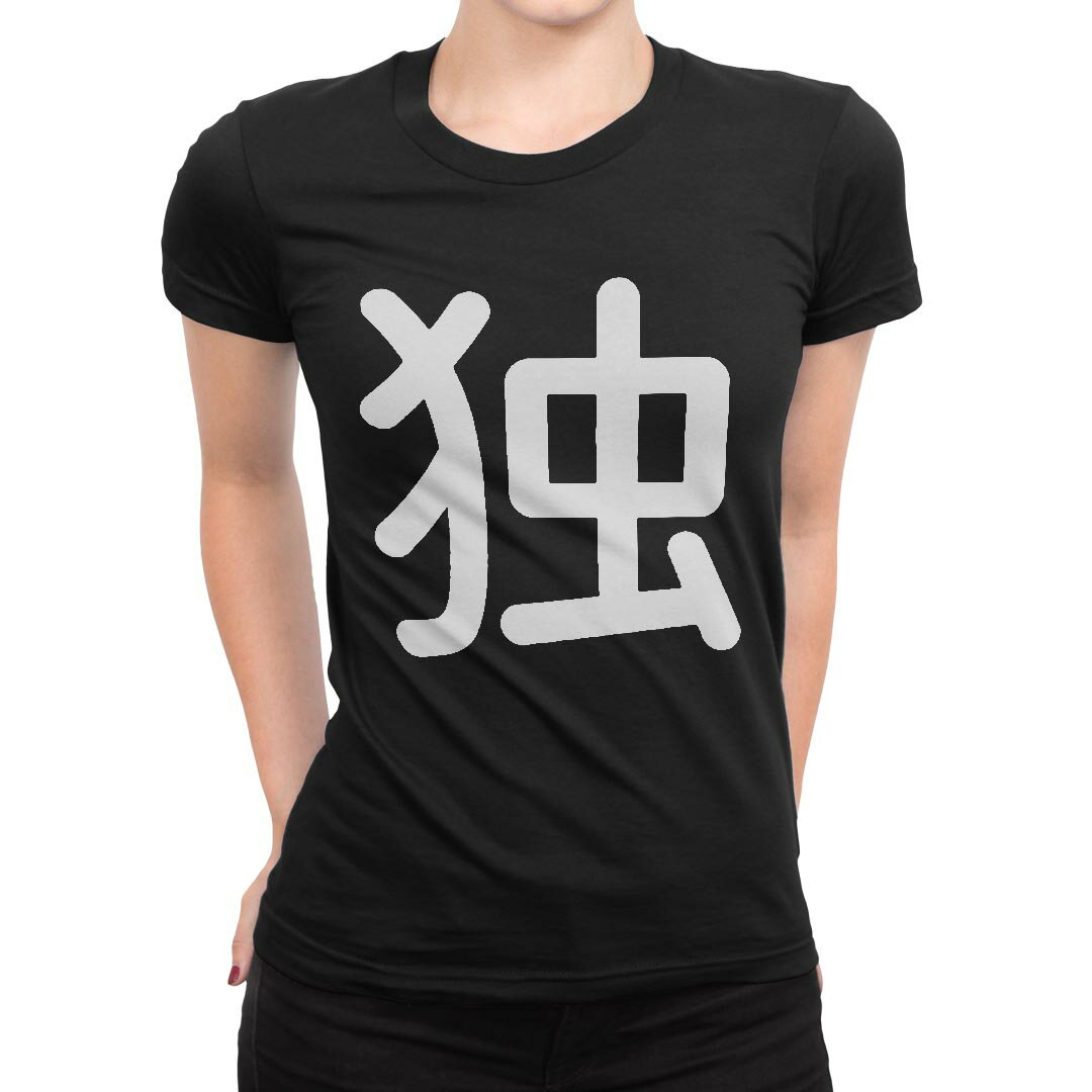 乐天商城 - tシャツ レディース 半袖 ブラック 黒 デザイン M L Tシャツ ティーシャツ T shirt 029226 独