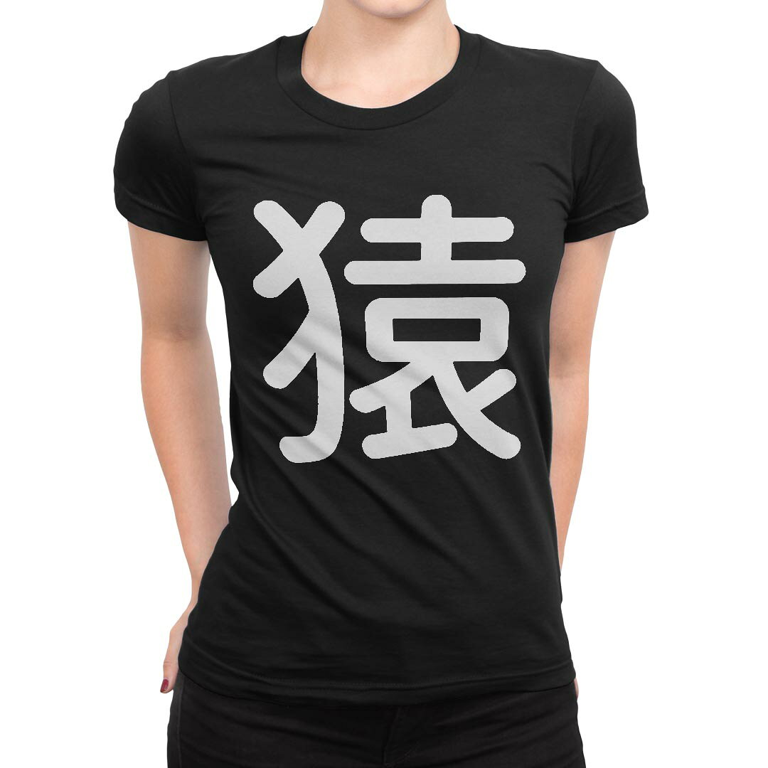 tシャツ レディース 半袖 ブラック 黒 デザイン M L Tシャツ ティーシャツ T shirt...