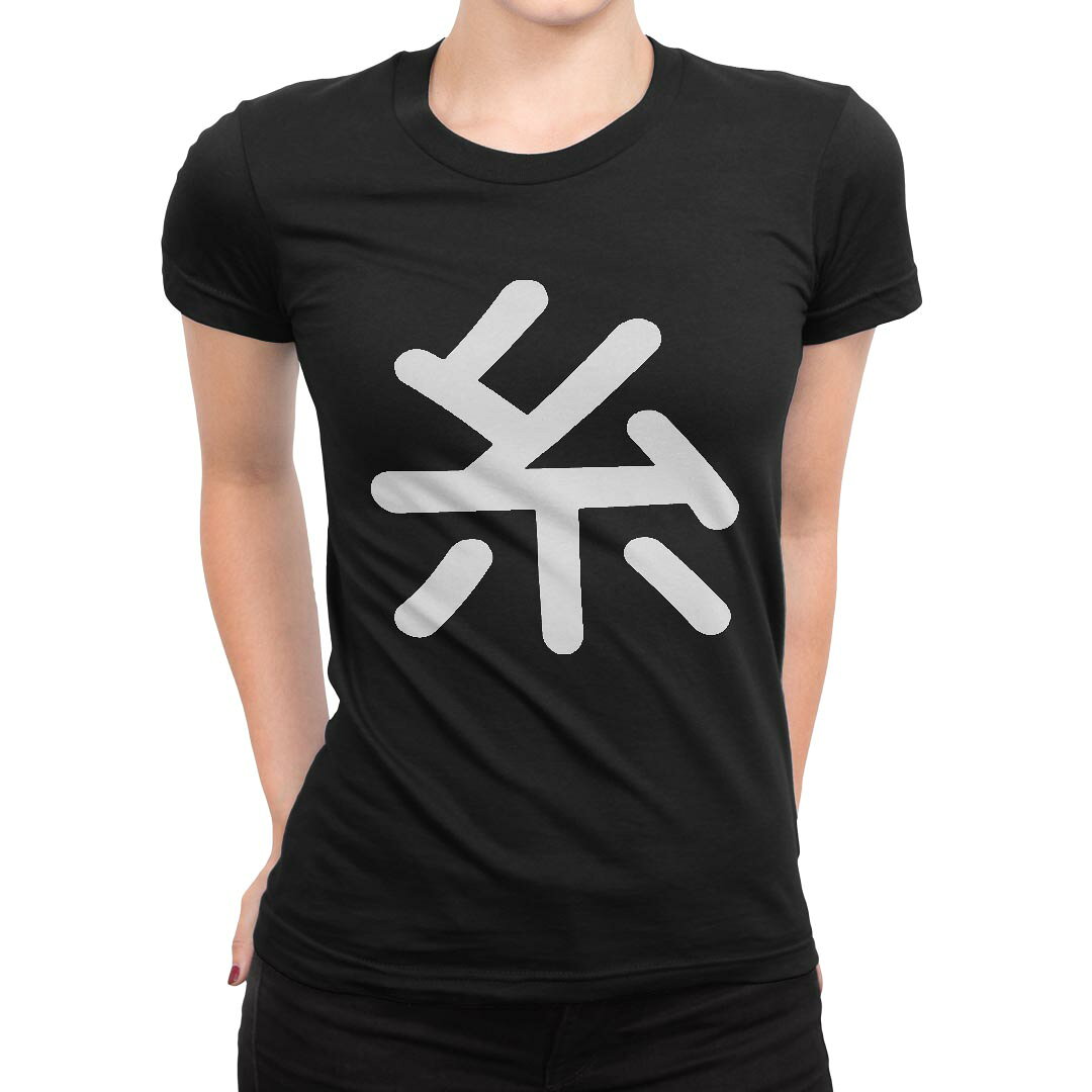 tシャツ レディース 半袖 ブラック 黒 デザイン M L Tシャツ ティーシャツ T shirt 029414 糸 kabekore-11277538 kabeコレ パッケージ画像