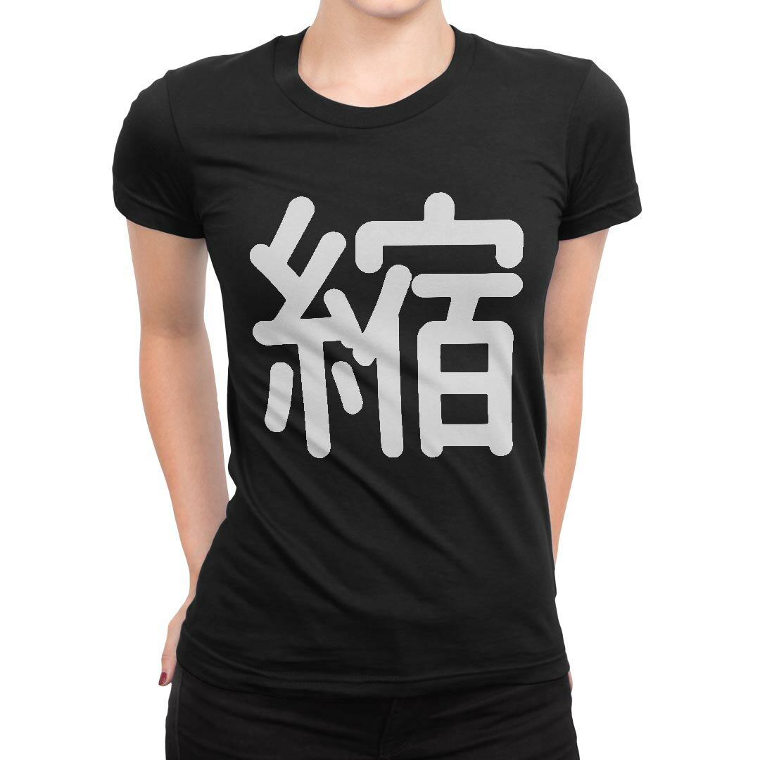 tシャツ レディース 半袖 ブラック 黒 デザイン M L Tシャツ ティーシャツ T shirt 029466 縮