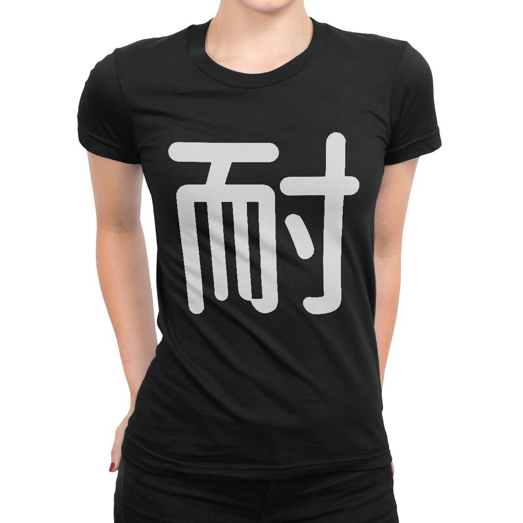 Rakuten - tシャツ レディース 半袖 ブラック 黒 デザイン M L Tシャツ ティーシャツ T shirt 029493 耐