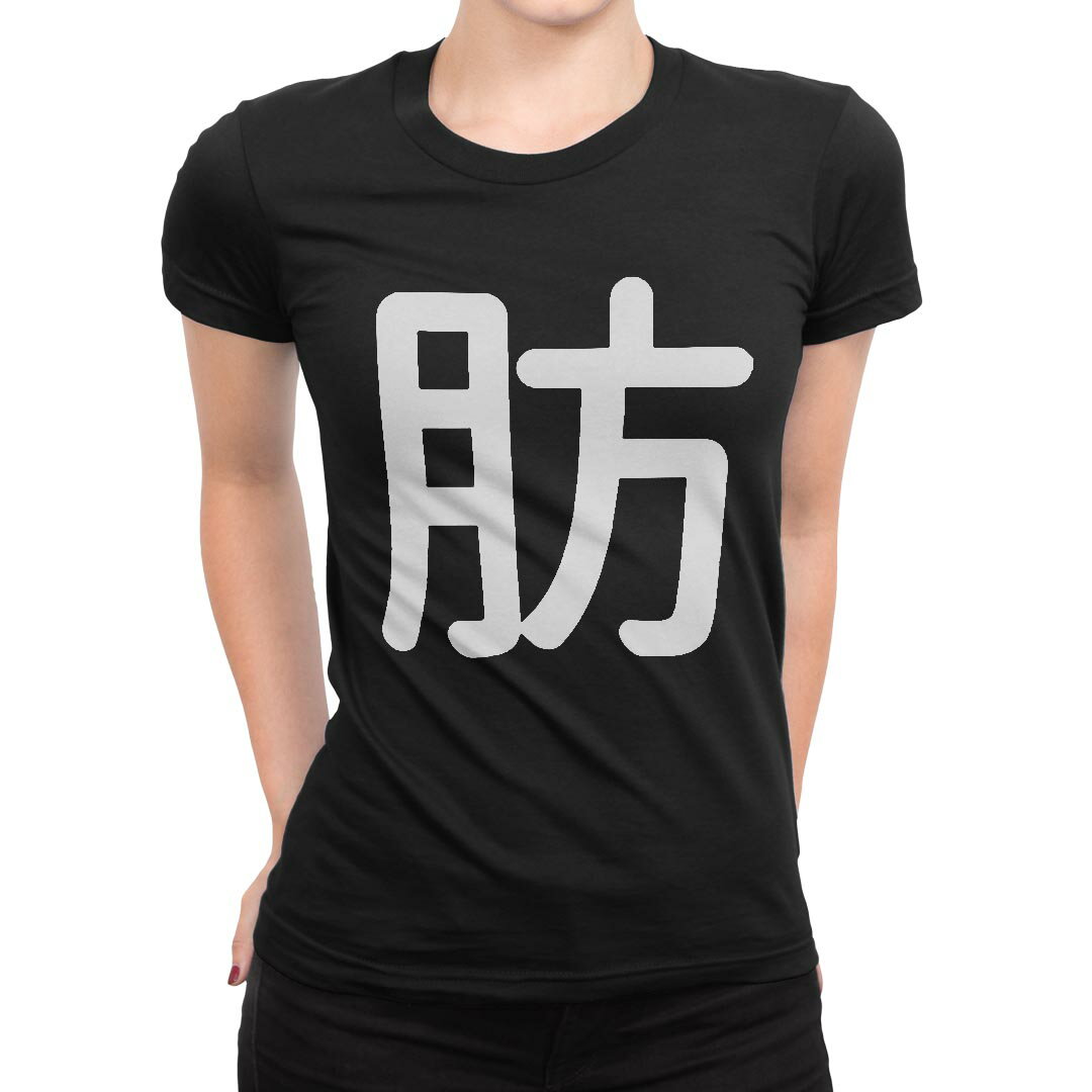 tシャツ レディース 半袖 ブラック 黒 デザイン M L Tシャツ ティーシャツ T shirt 029507 肪