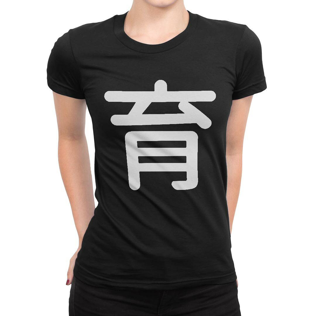 tシャツ レディース 半袖 ブラック 黒 デザイン M L Tシャツ ティーシャツ T shirt...