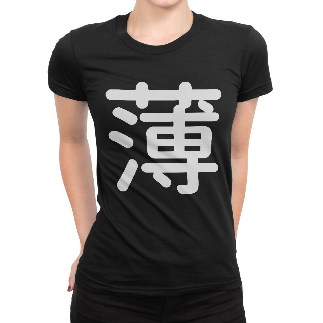 tシャツ レディース 半袖 ブラック 黒 デザイン M L Tシャツ ティーシャツ T shirt 029580 薄