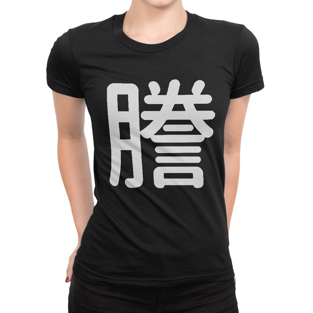 tシャツ レディース 半袖 ブラック 黒 デザイン M L Tシャツ ティーシャツ T shirt 029683 謄
