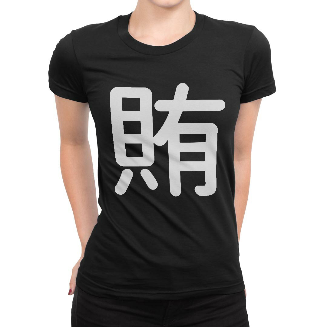 t����� ��ǥ����� Ⱦµ �֥�å� �� �ǥ����� M L T����� �ƥ�������� T shirt 029718 ��