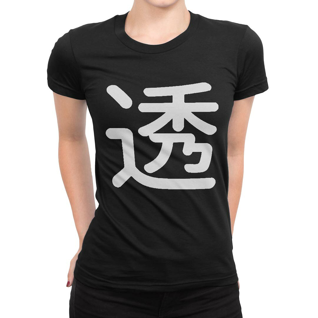 tシャツ レディース 半袖 ブラック 黒 デザイン M L Tシャツ ティーシャツ T shirt...